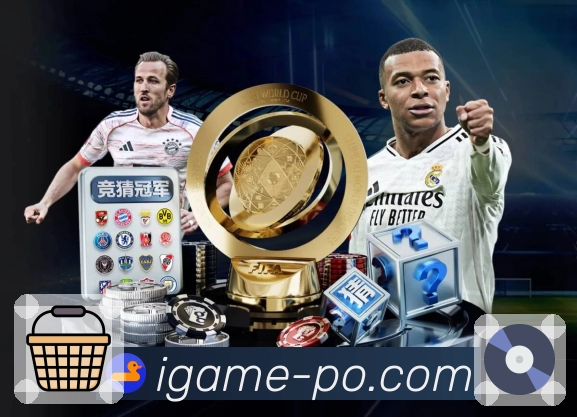 爱游戏体育新版功能亮点解析：全面升级体验，畅享多角度赛事视界